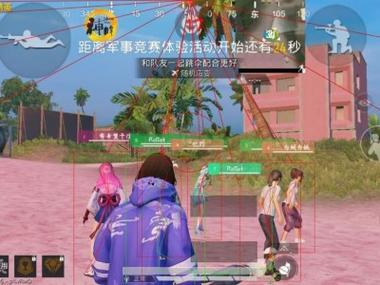 和平精英的辅助设置怎么调（和平精英的基础设置怎么调）